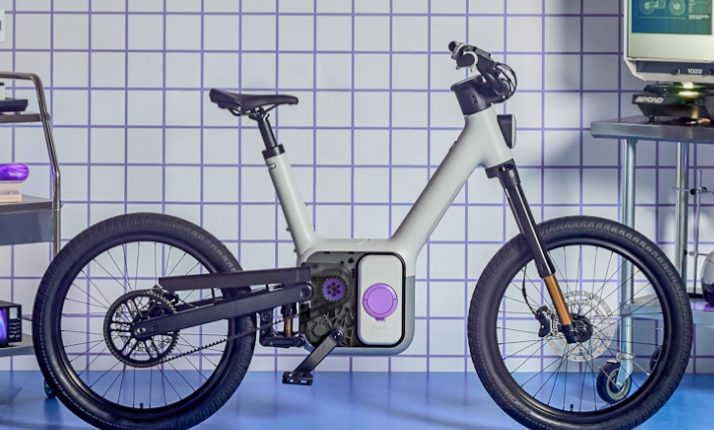 Rivian New E-bike